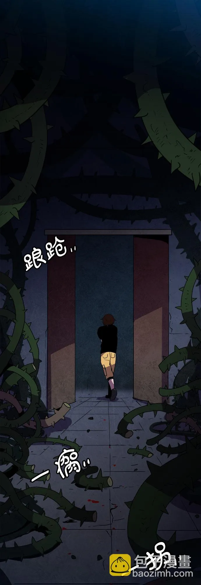 第6话 第51页