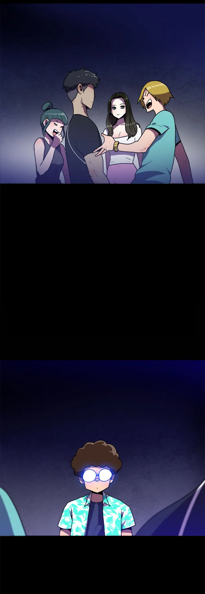第7话 第3页
