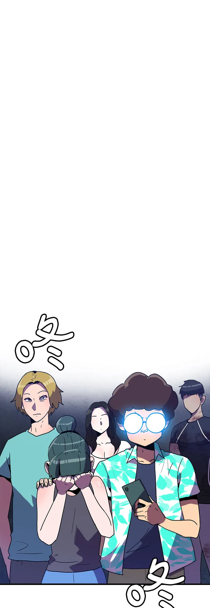第8话 第23页