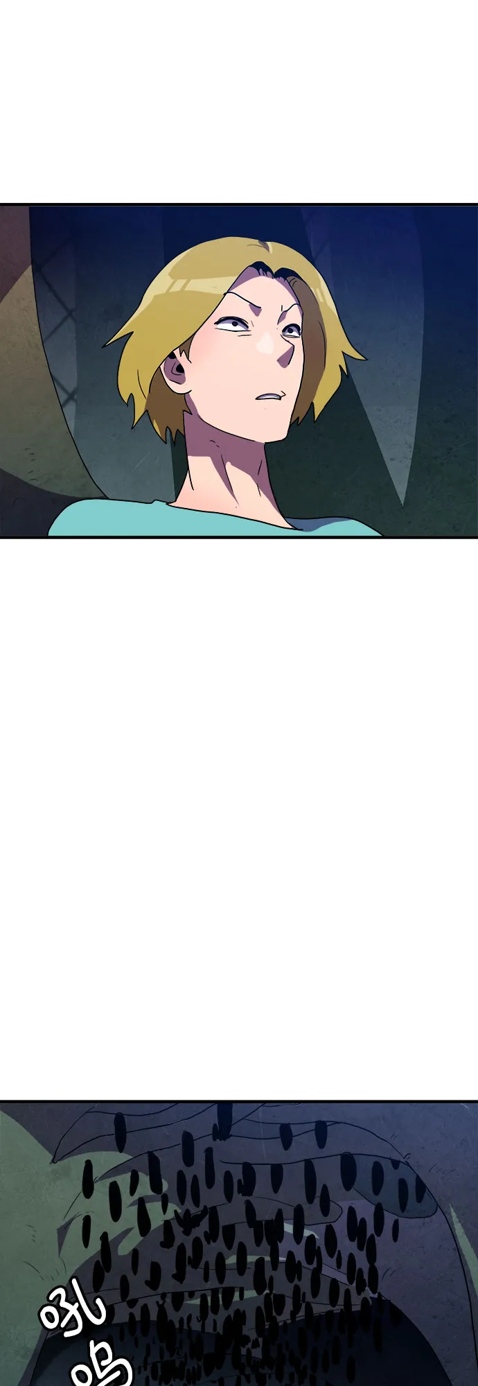 第8话 第40页