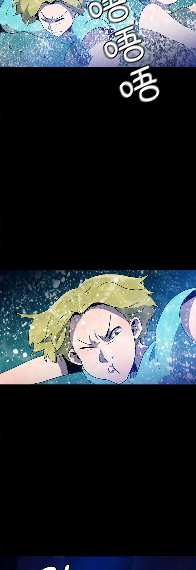 第9话 第37页