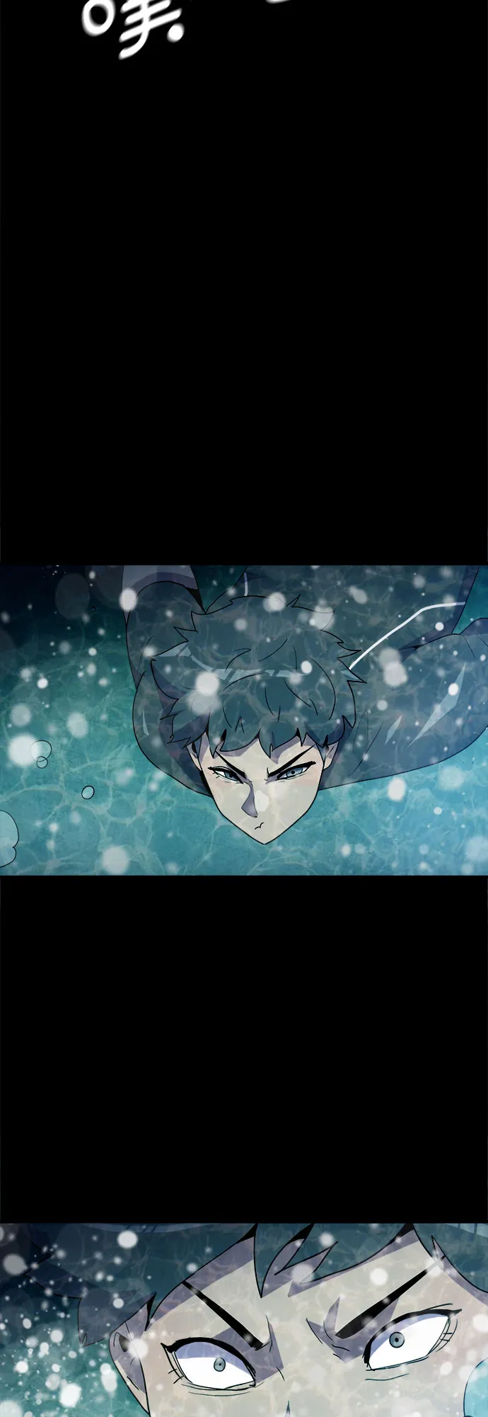 第9话 第45页