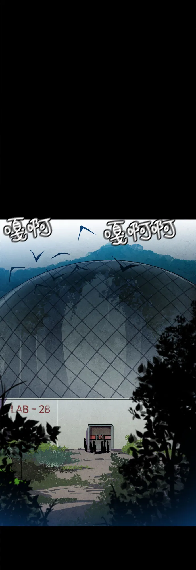 第10话 第25页