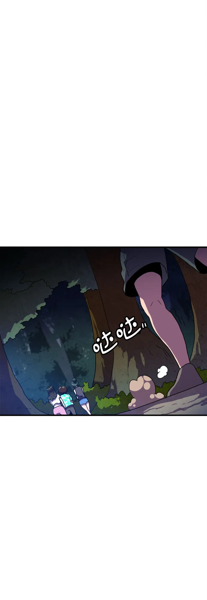 第11话 第30页