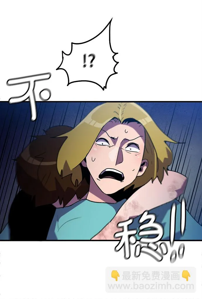 第11话 第49页
