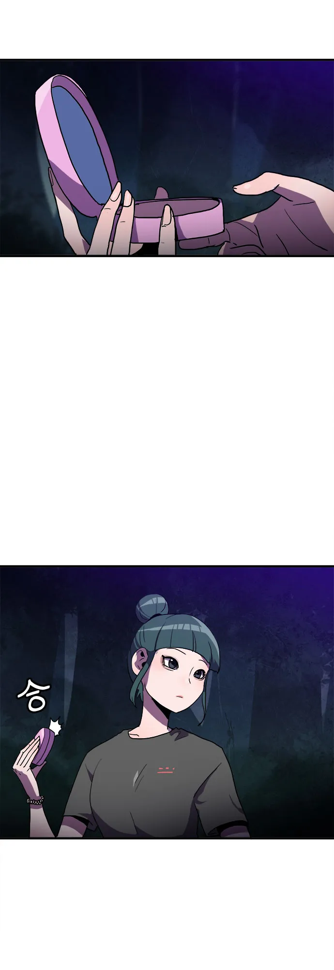 第16话 第38页