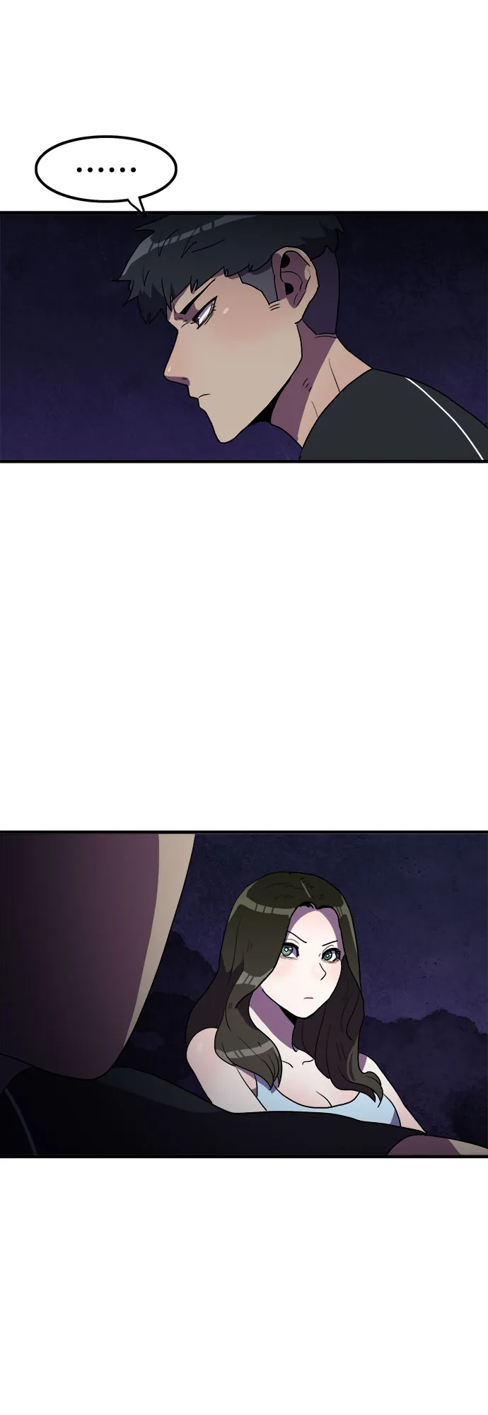第16话 第50页