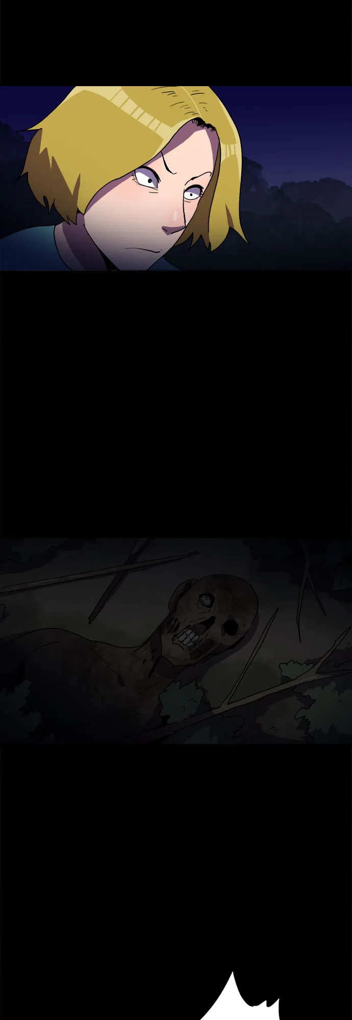 第17话 第3页