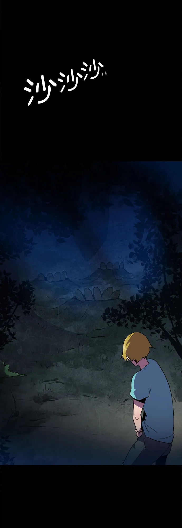 第17话 第41页