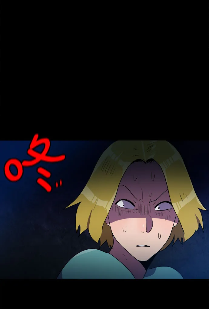 第17话 第42页