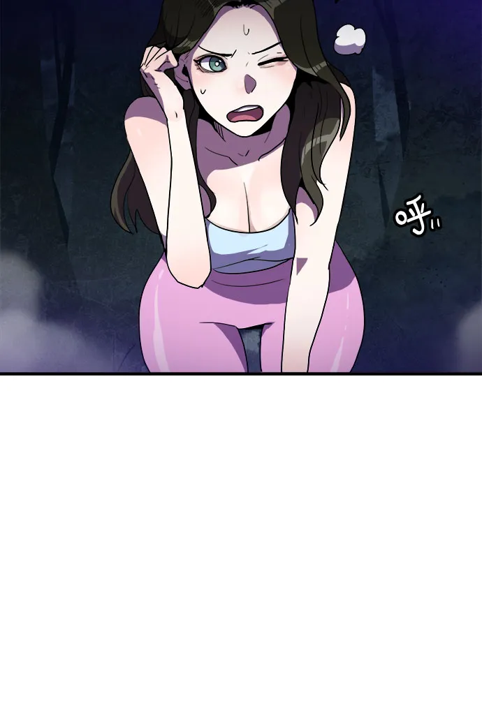 第18话 第21页