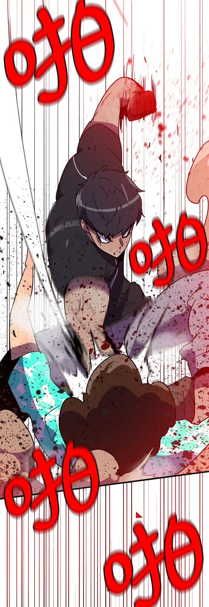 第18话 第52页
