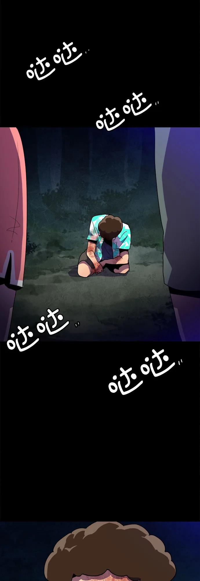 第20话 第26页