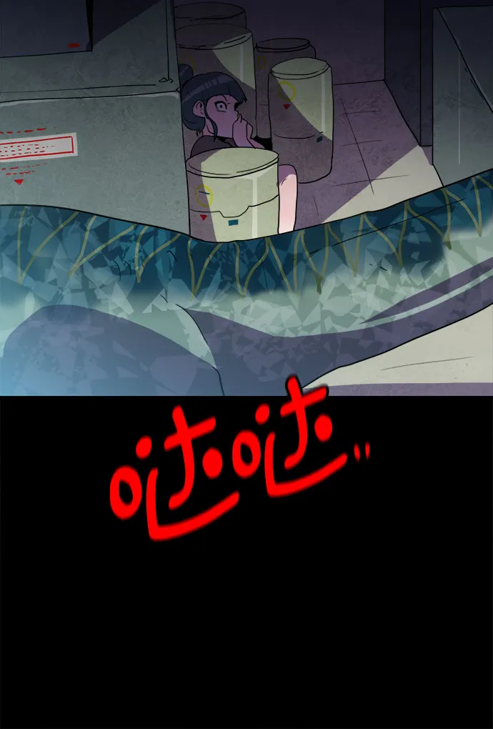 第21话 第42页