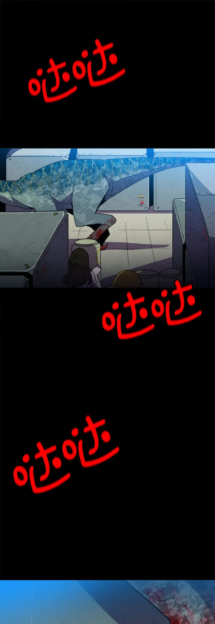 第21话 第43页