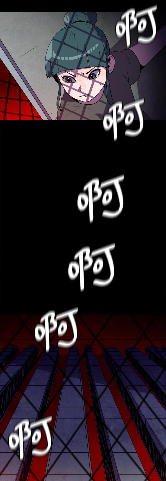 第22话 第39页