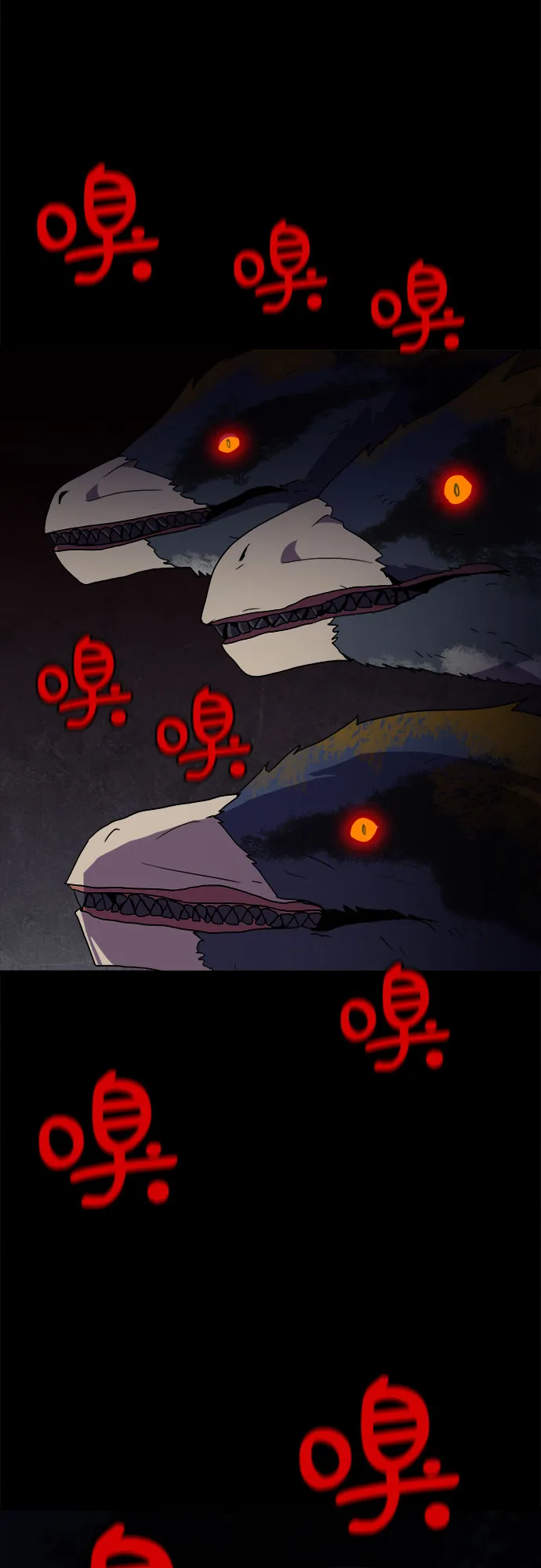 第24话 第5页