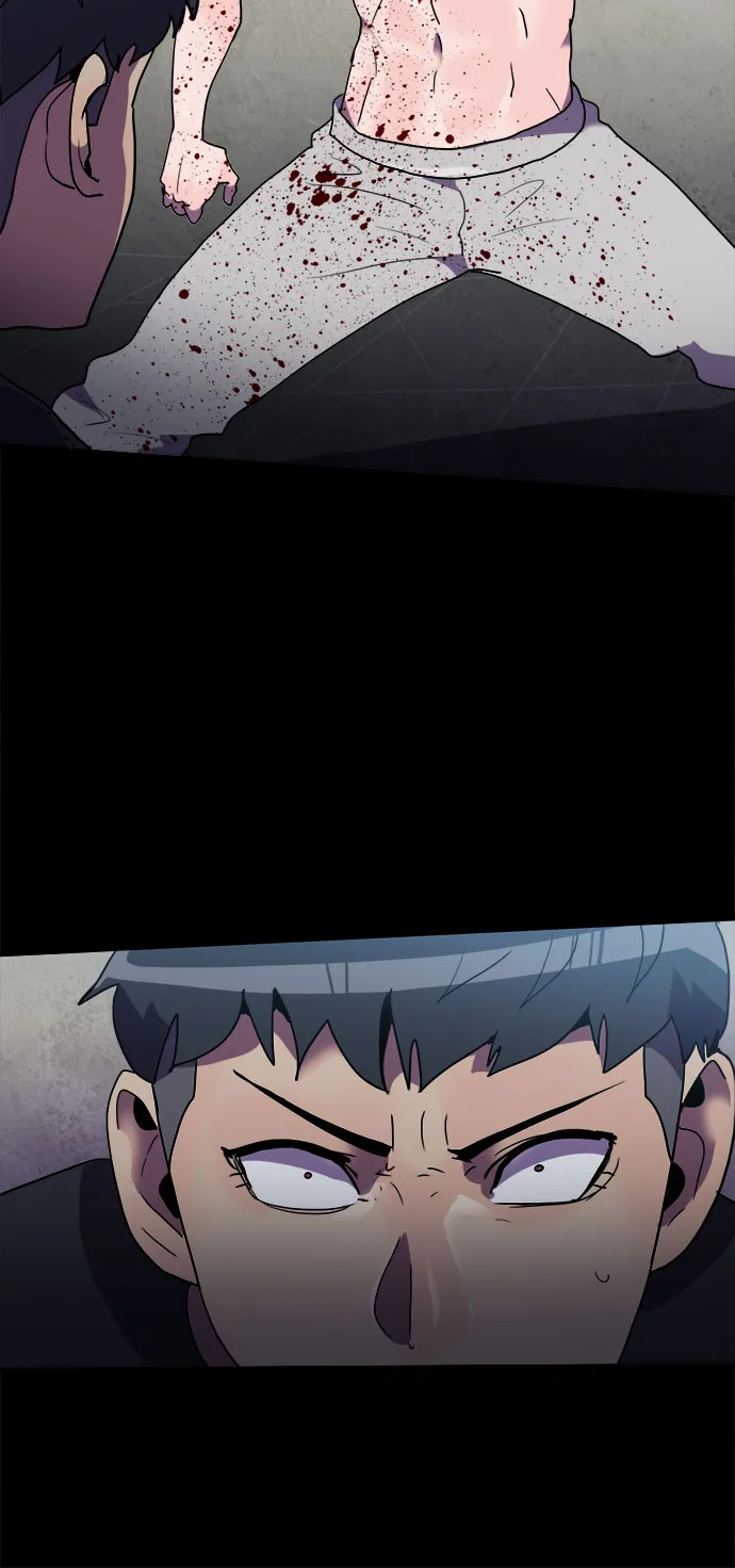 第26话 第7页