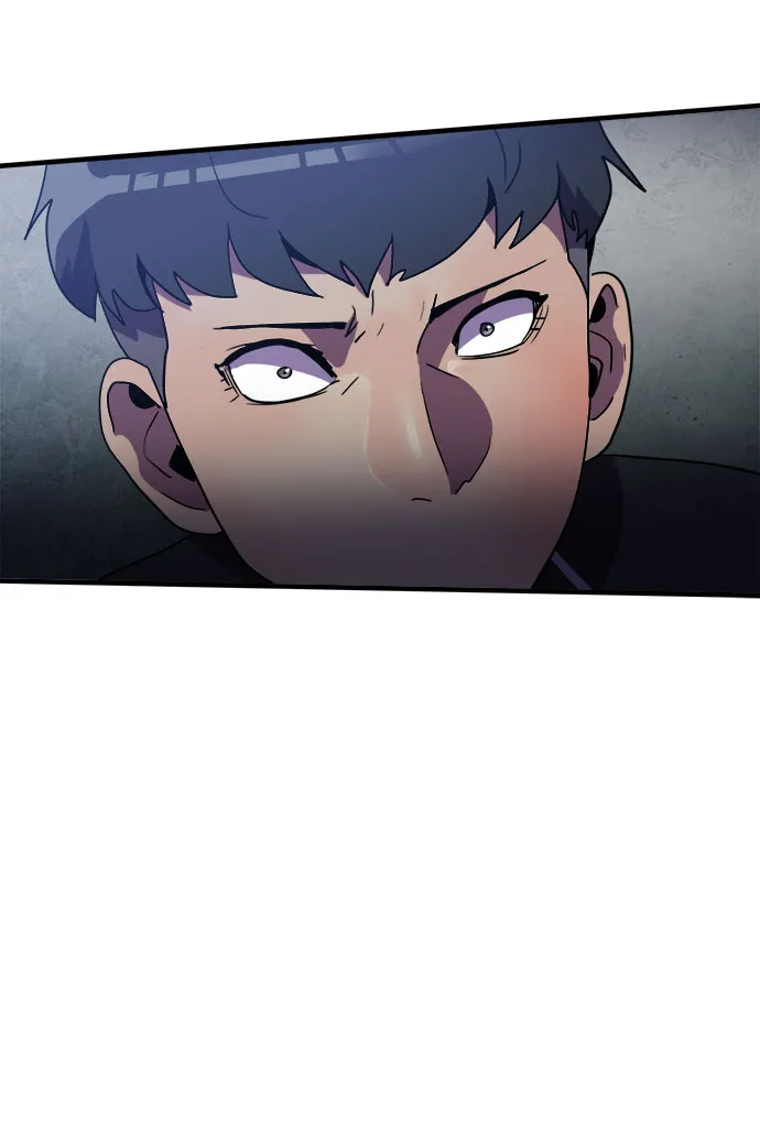 第26话 第14页