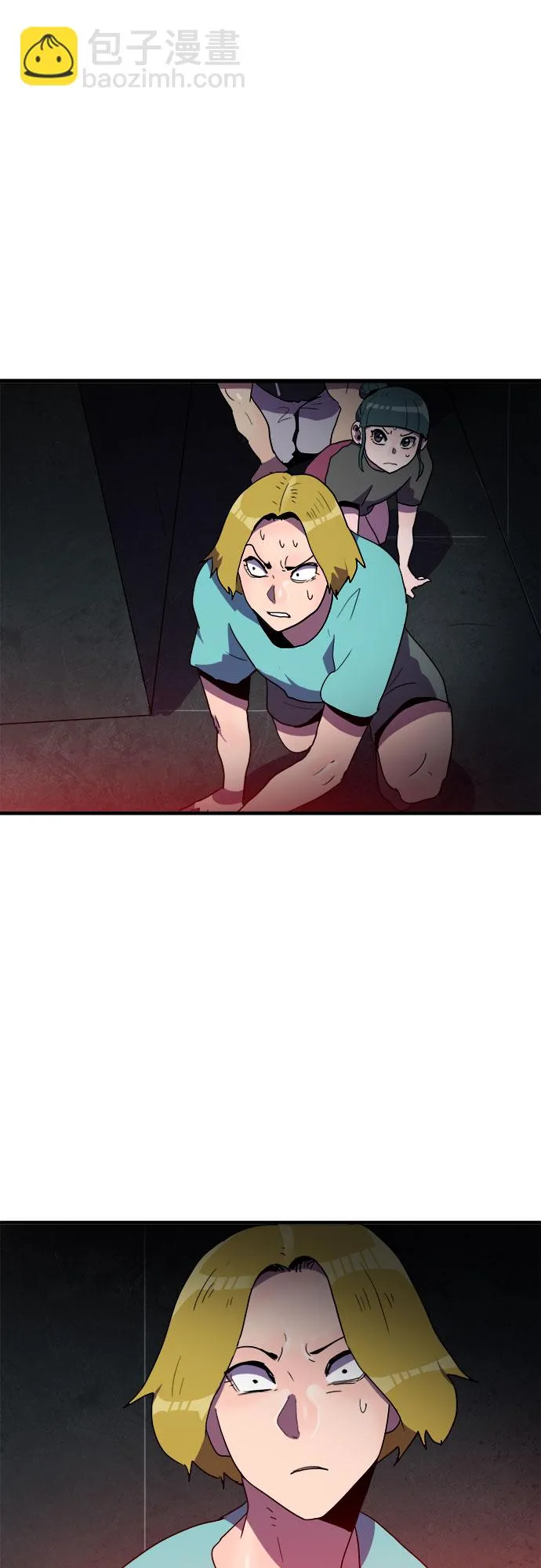 第27话 第43页