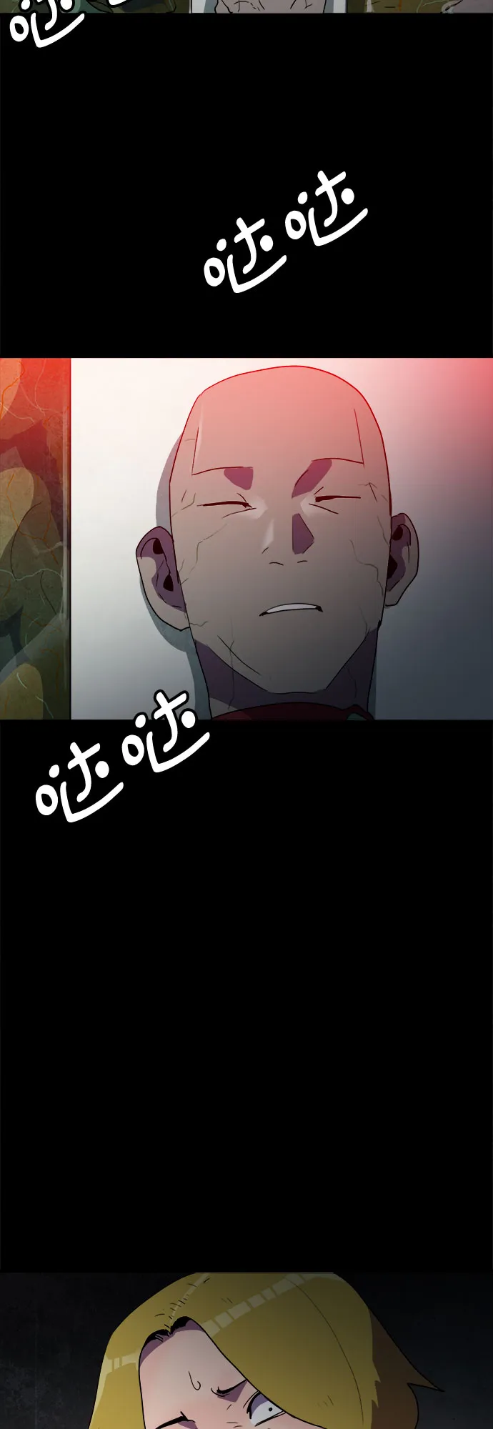 第27话 第51页
