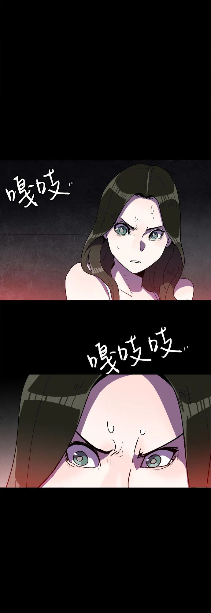 第28话 第19页