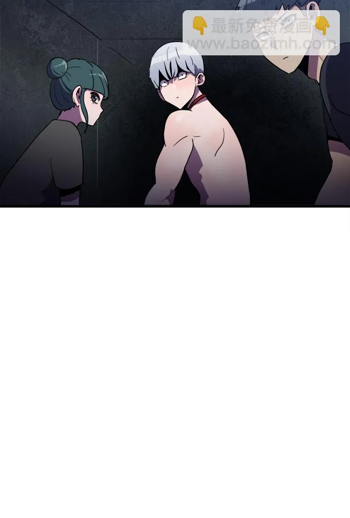 第29话 第46页