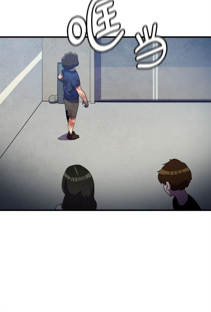 第30话 第49页