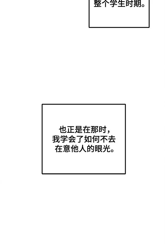 第32话 第22页