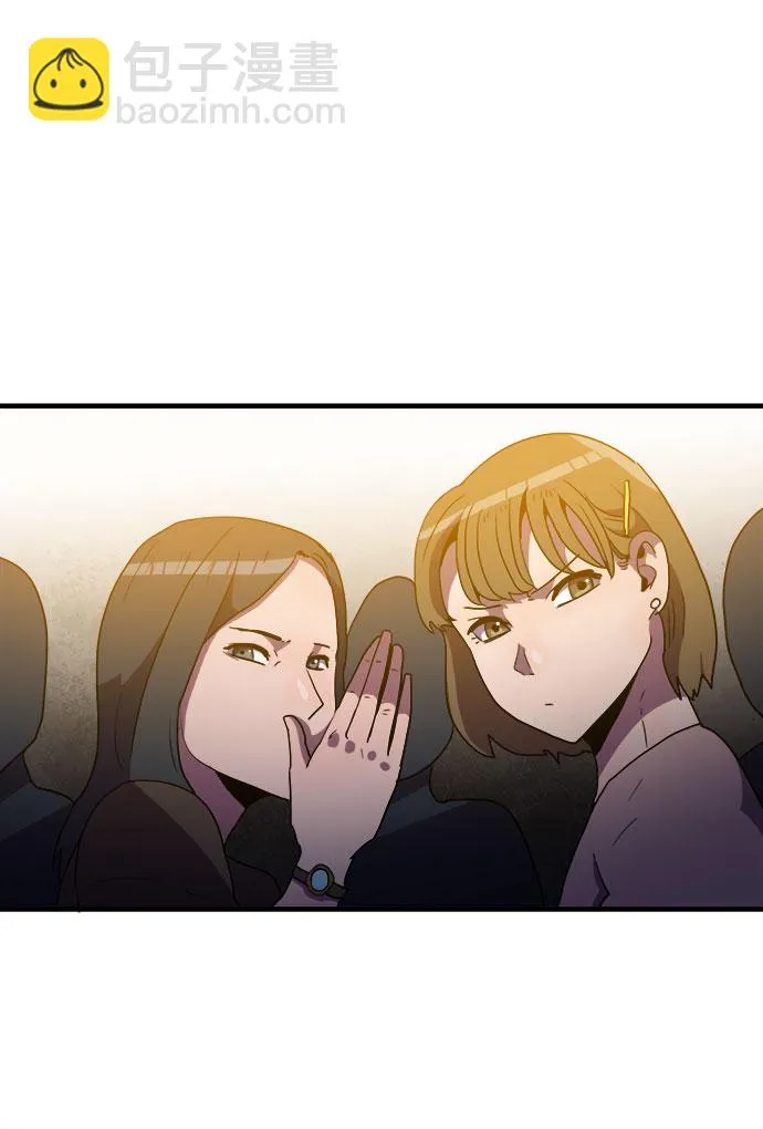 第32话 第36页