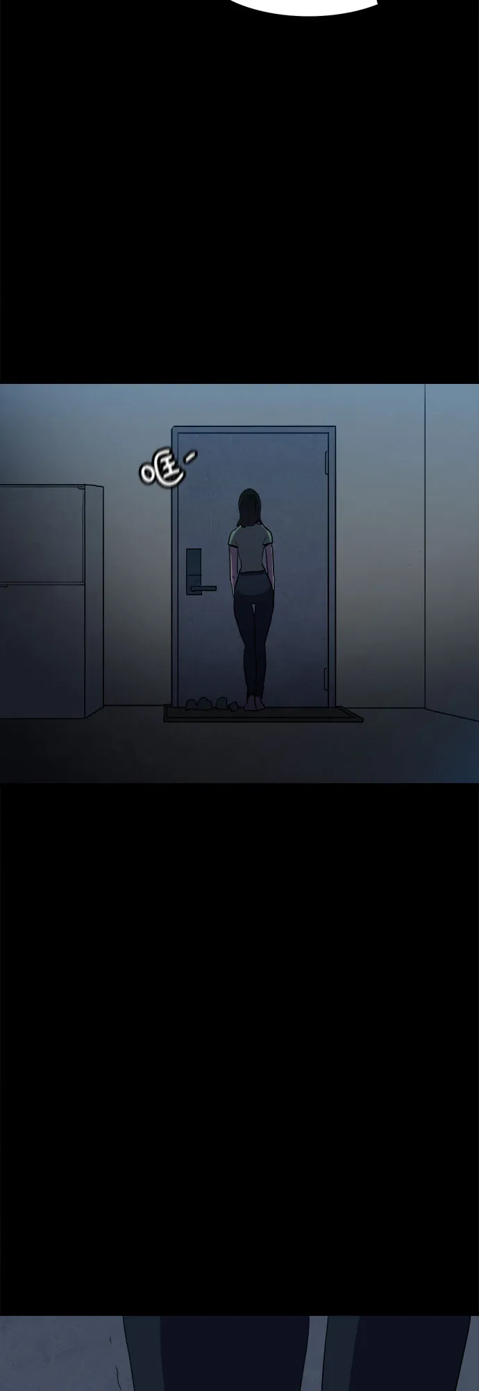 第33话 第41页