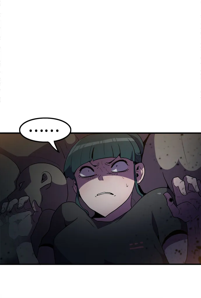 第34话 第13页