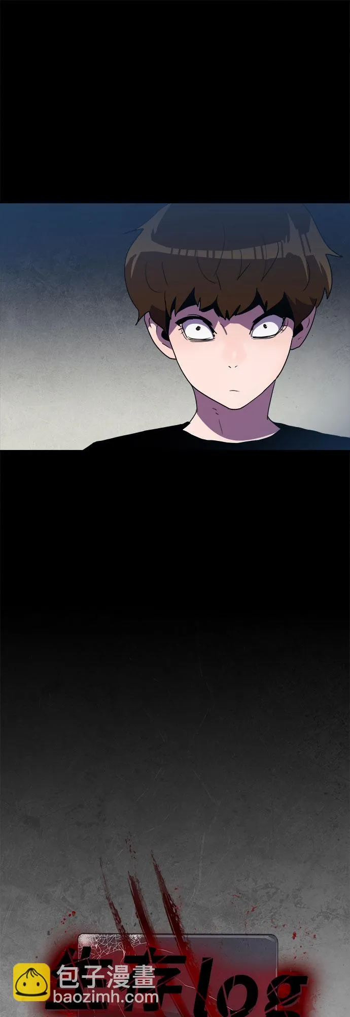 第35话 第13页
