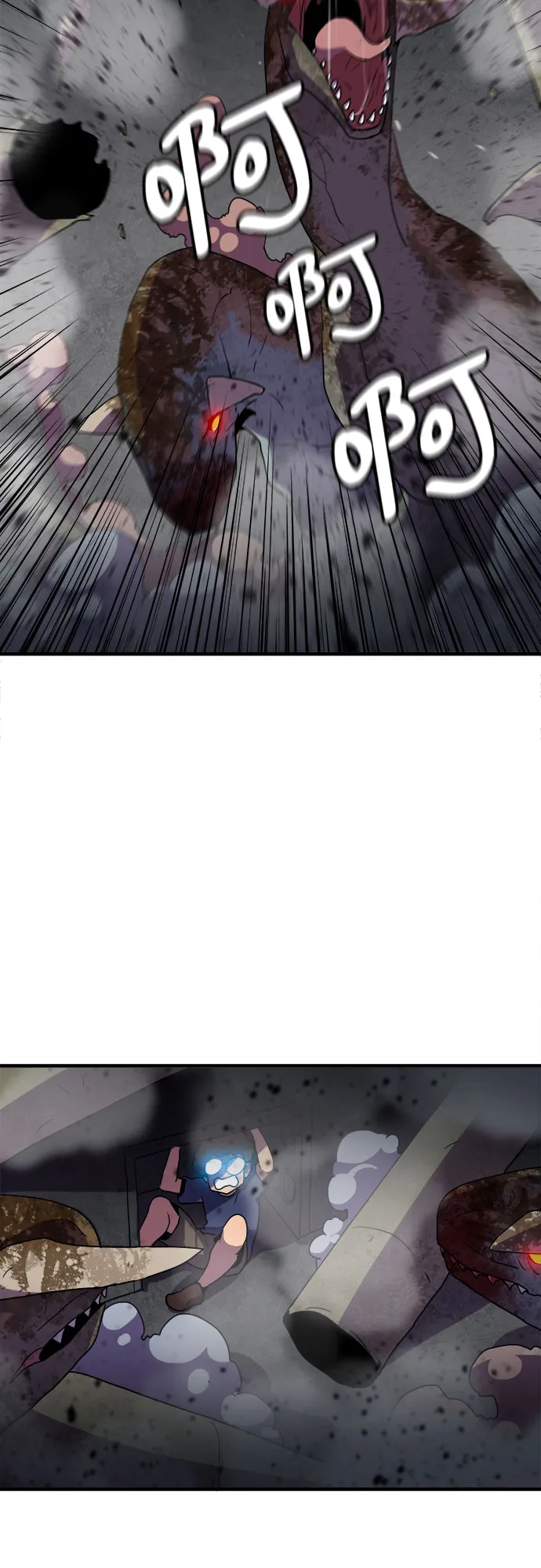 第37话 第23页