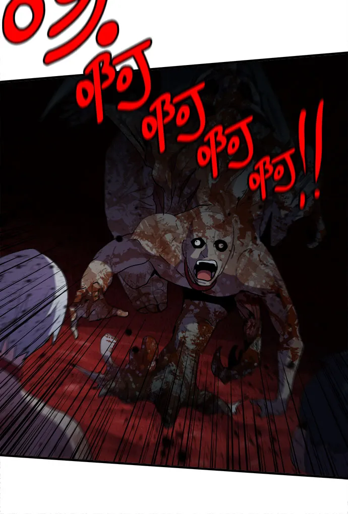 第41话 第28页