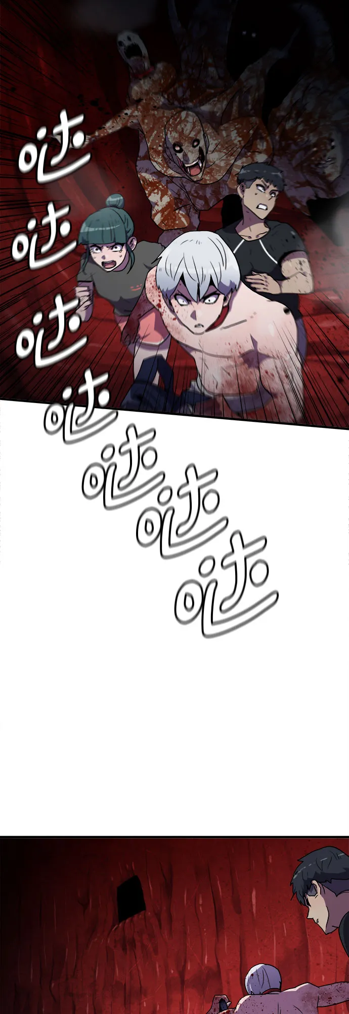 第41话 第34页