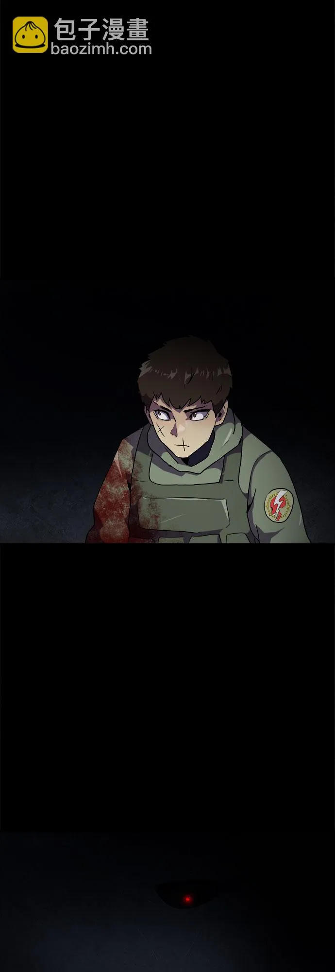 第43话 第5页