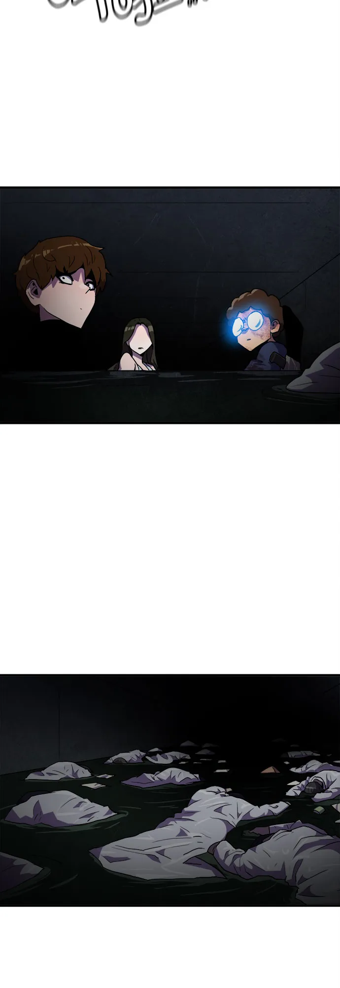 第43话 第38页