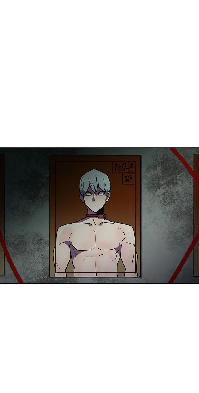 第44话 第48页