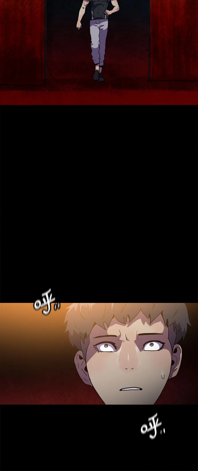 第45话 第7页