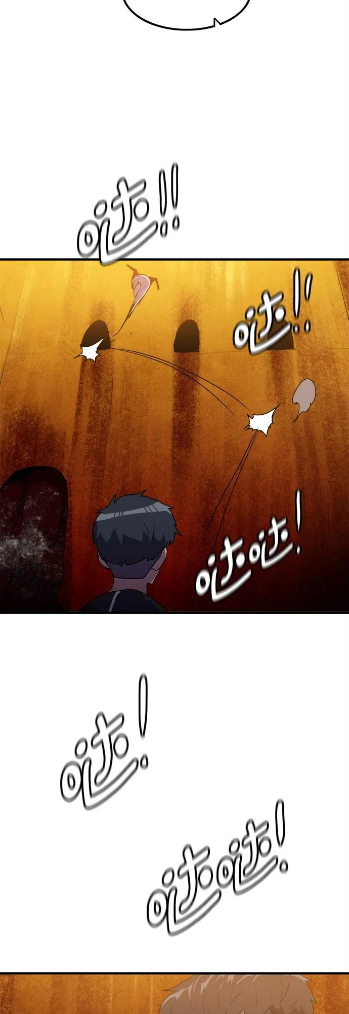 第45话 第18页