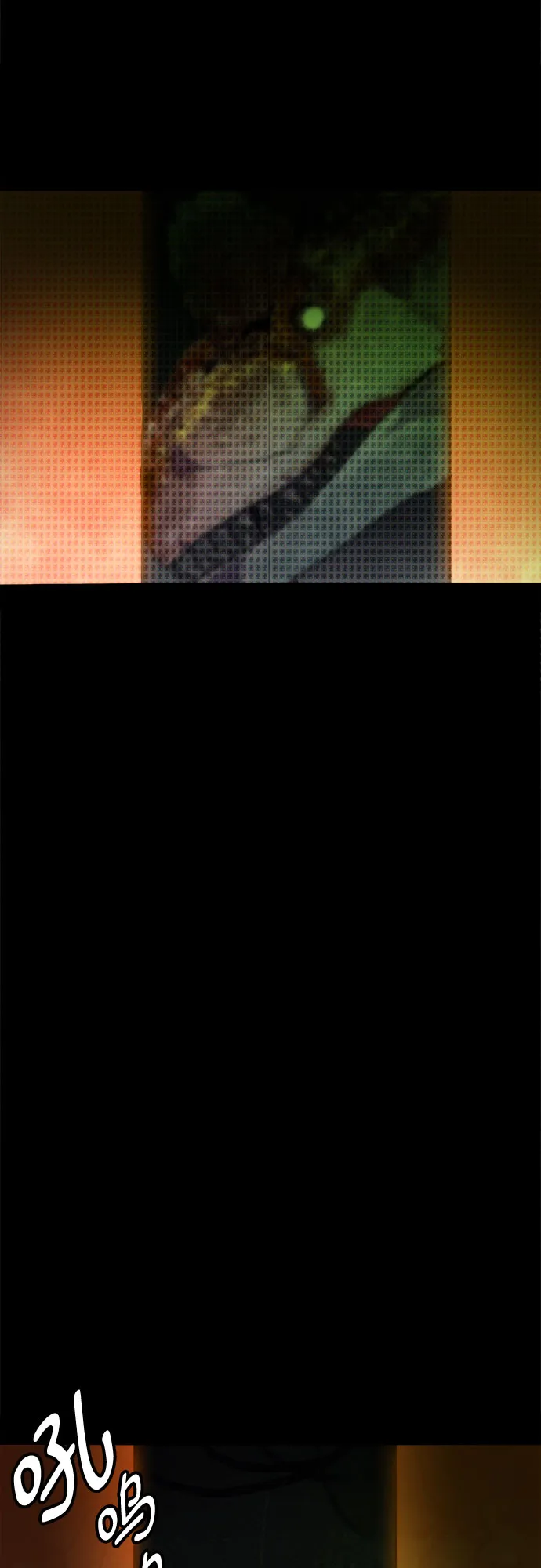 第46话 第2页