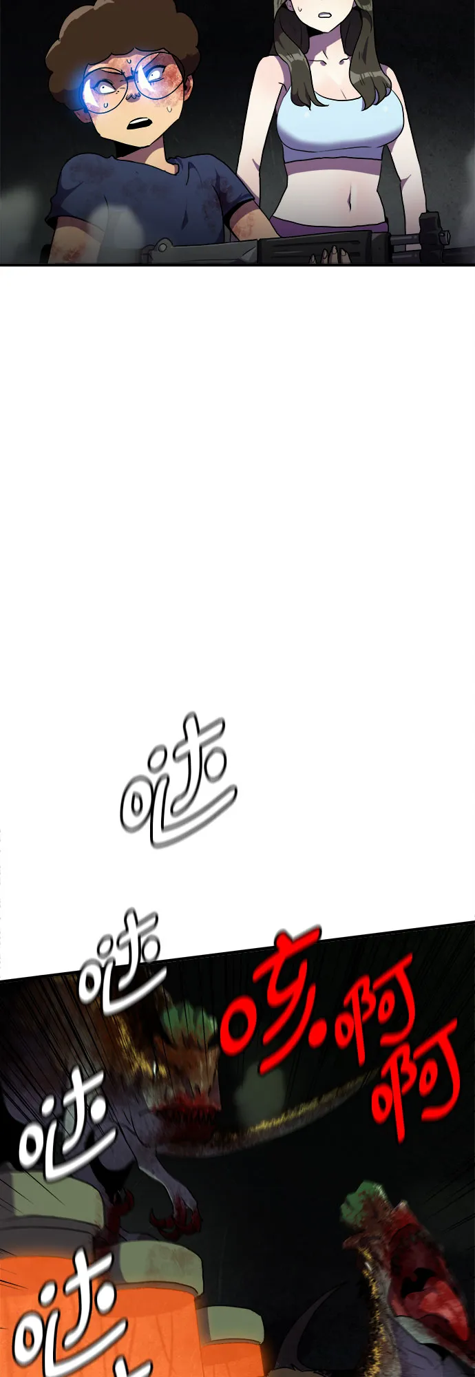 第46话 第17页