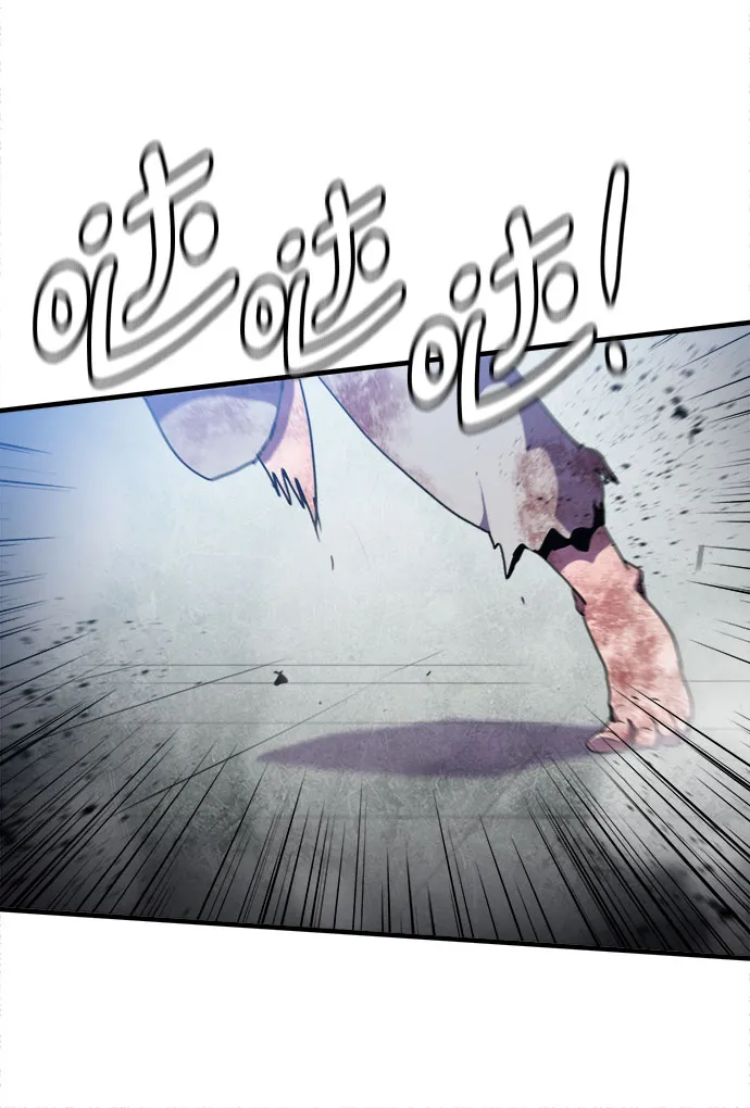 第49话 第28页