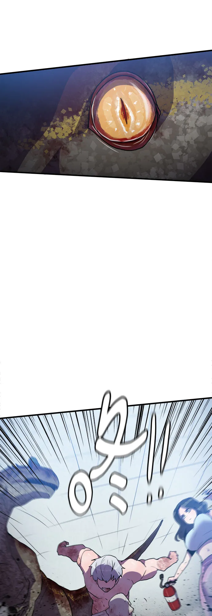 第49话 第30页