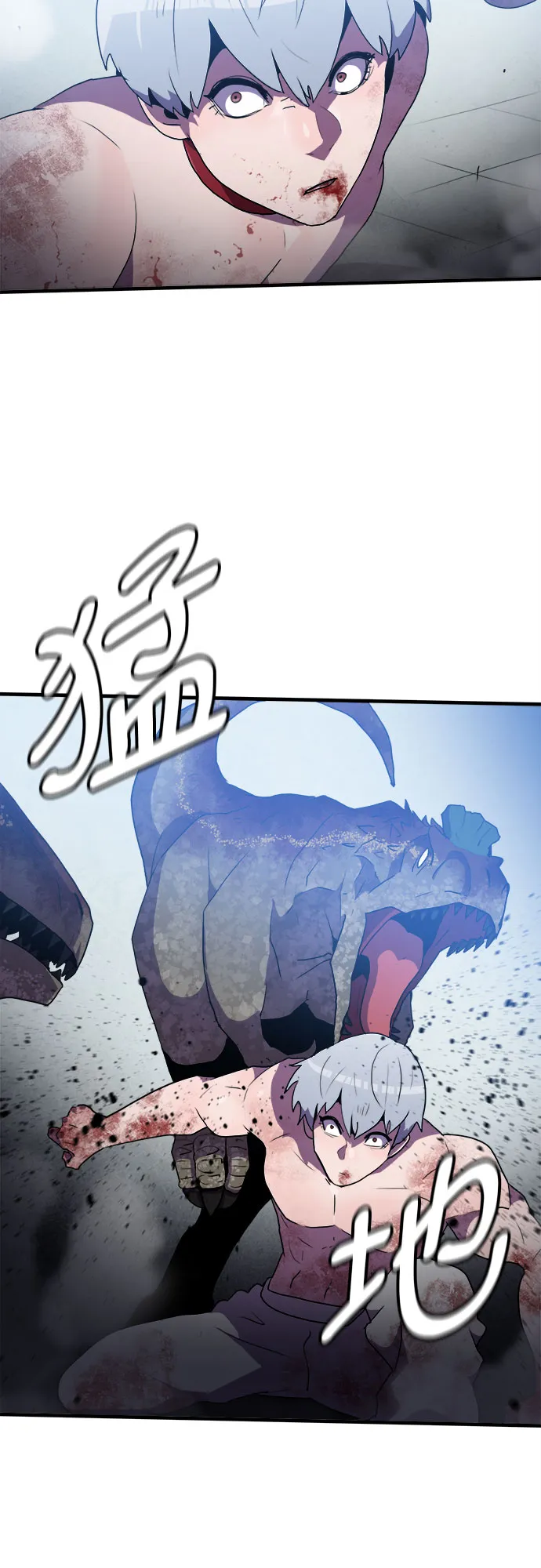 第49话 第32页