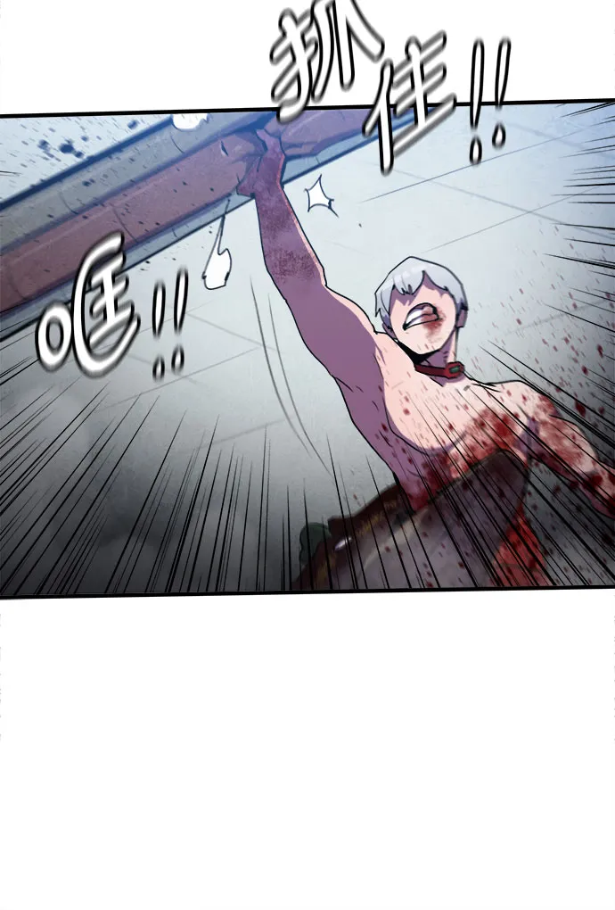 第49话 第35页