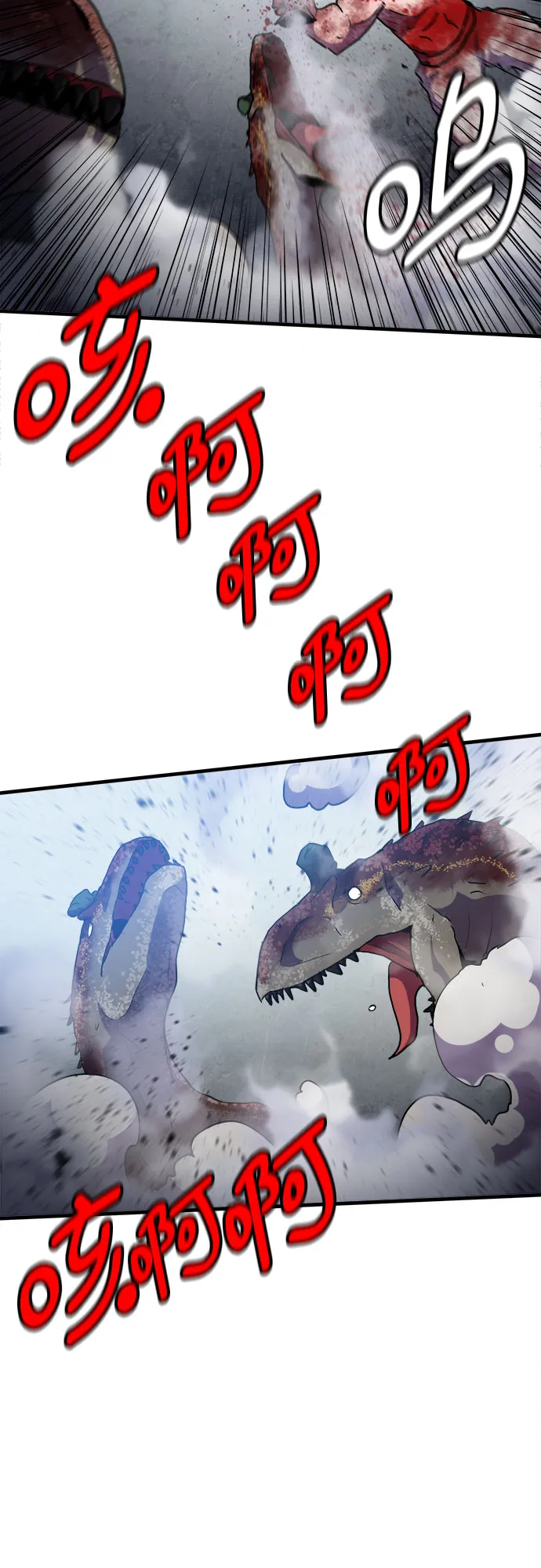 第49话 第37页