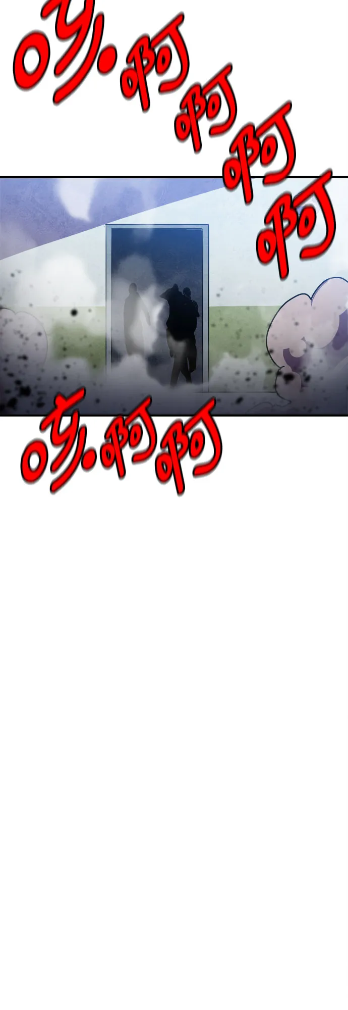 第49话 第40页