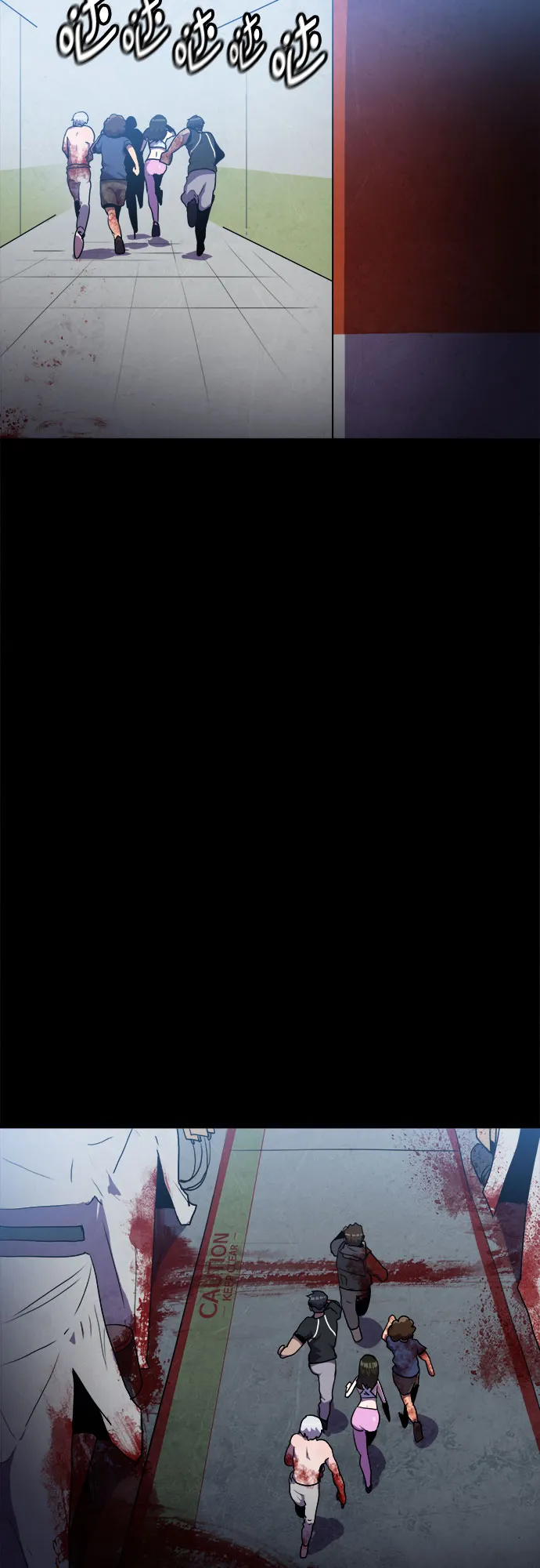 第50话 第4页